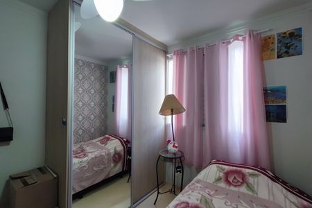 Apartamento à venda com 110m², 2 quartos e 1 vaga Apartamento à venda com 110m², 2 quartos e 1 vagaQuarto 2