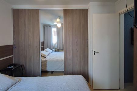 Apartamento à venda com 110m², 2 quartos e 1 vaga Apartamento à venda com 110m², 2 quartos e 1 vagaQuarto Suíte