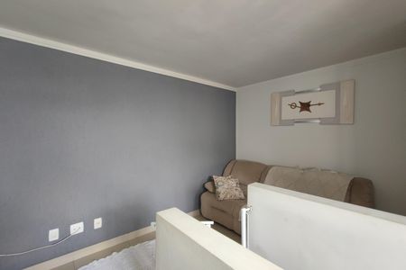 Apartamento à venda com 110m², 2 quartos e 1 vaga Apartamento à venda com 110m², 2 quartos e 1 vagaSala de Estar