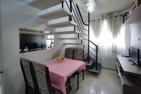 Apartamento à venda com 110m², 2 quartos e 1 vaga Apartamento à venda com 110m², 2 quartos e 1 vagaSala de Jantar