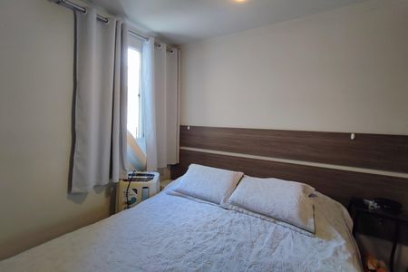 Apartamento à venda com 110m², 2 quartos e 1 vaga Apartamento à venda com 110m², 2 quartos e 1 vagaQuarto Suíte