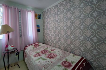 Apartamento à venda com 110m², 2 quartos e 1 vaga Apartamento à venda com 110m², 2 quartos e 1 vagaQuarto 2