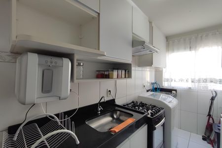 Apartamento à venda com 110m², 2 quartos e 1 vaga Apartamento à venda com 110m², 2 quartos e 1 vagaCozinha