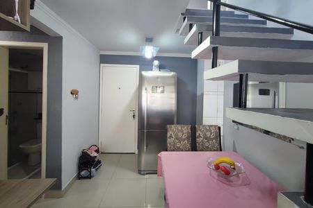 Apartamento à venda com 110m², 2 quartos e 1 vaga Apartamento à venda com 110m², 2 quartos e 1 vagaSala de Jantar