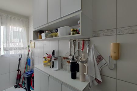 Apartamento à venda com 110m², 2 quartos e 1 vaga Apartamento à venda com 110m², 2 quartos e 1 vagaCozinha