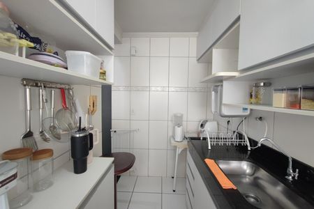 Apartamento à venda com 110m², 2 quartos e 1 vaga Apartamento à venda com 110m², 2 quartos e 1 vagaCozinha