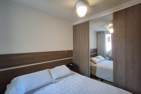 Apartamento à venda com 110m², 2 quartos e 1 vaga Apartamento à venda com 110m², 2 quartos e 1 vagaQuarto Suíte