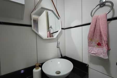 Apartamento à venda com 110m², 2 quartos e 1 vaga Apartamento à venda com 110m², 2 quartos e 1 vagaBanheiro Social