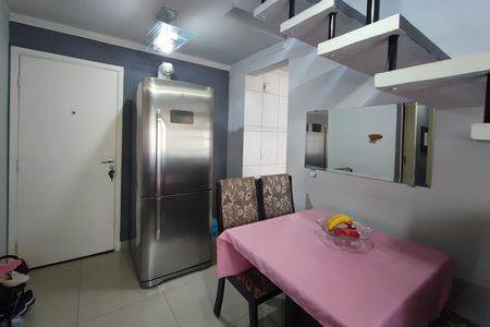 Apartamento à venda com 110m², 2 quartos e 1 vaga Apartamento à venda com 110m², 2 quartos e 1 vagaSala de Jantar