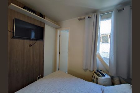 Apartamento à venda com 110m², 2 quartos e 1 vaga Apartamento à venda com 110m², 2 quartos e 1 vagaQuarto Suíte