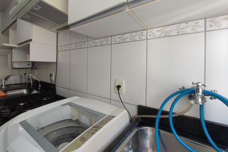 Apartamento à venda com 110m², 2 quartos e 1 vaga Apartamento à venda com 110m², 2 quartos e 1 vagaÁrea de Serviço