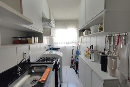 Apartamento à venda com 110m², 2 quartos e 1 vaga Apartamento à venda com 110m², 2 quartos e 1 vagaCozinha