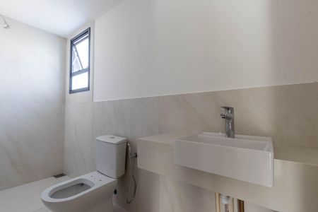Apartamento à venda com 214m², 4 quartos e 3 vagas Apartamento à venda com 214m², 4 quartos e 3 vagasBanheiro