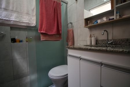 Casa de condomínio à venda com 84m², 2 quartos e 2 vagasBanheiro 1