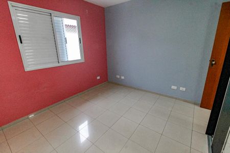 Casa de condomínio para alugar com 84m², 2 quartos e 2 vagas Casa de condomínio para alugar com 84m², 2 quartos e 2 vagasQuarto 1
