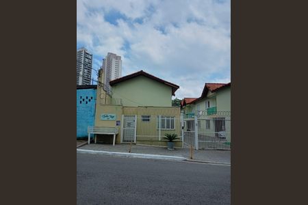 Casa de condomínio à venda com 84m², 2 quartos e 2 vagas Casa de condomínio à venda com 84m², 2 quartos e 2 vagasFachada