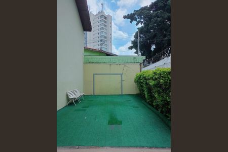 Casa de condomínio à venda com 84m², 2 quartos e 2 vagas Casa de condomínio à venda com 84m², 2 quartos e 2 vagasÁrea comum