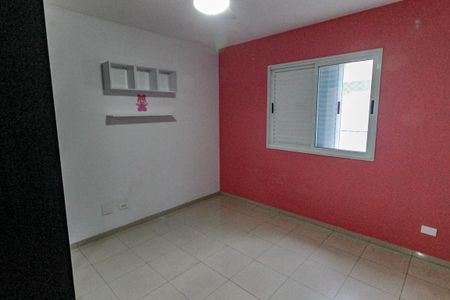 Casa de condomínio para alugar com 84m², 2 quartos e 2 vagas Casa de condomínio para alugar com 84m², 2 quartos e 2 vagasQuarto 1