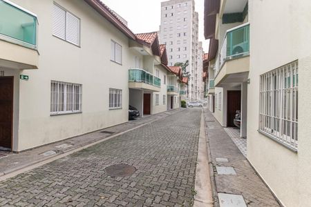 Casa de condomínio para alugar com 84m², 2 quartos e 2 vagas Casa de condomínio para alugar com 84m², 2 quartos e 2 vagasCondomínio