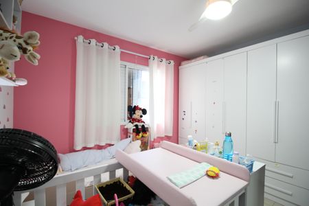 Casa de condomínio à venda com 84m², 2 quartos e 2 vagasQuarto 1