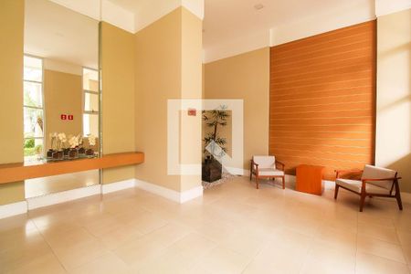 Apartamento à venda com 134m², 3 quartos e 1 vagaHall