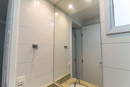 Apartamento à venda com 134m², 3 quartos e 1 vagaBanheiro Suíte 1