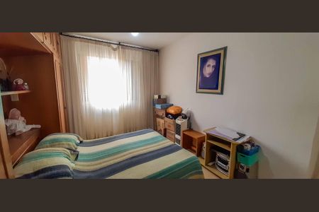 Apartamento à venda com 110m², 3 quartos e 1 vagaSuíte