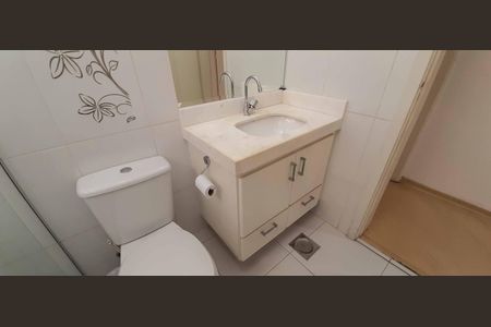 Apartamento à venda com 110m², 3 quartos e 1 vagaBanheiro Social