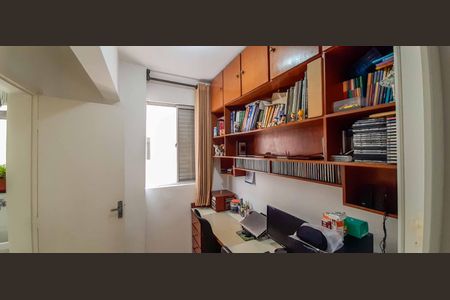 Apartamento à venda com 110m², 3 quartos e 1 vagaEscritório