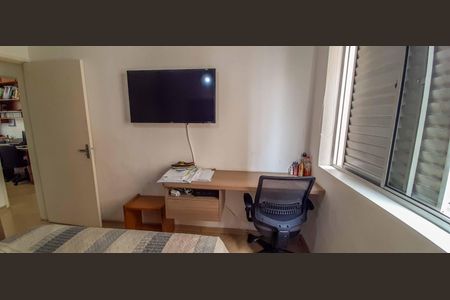 Apartamento à venda com 110m², 3 quartos e 1 vagaQuarto 2
