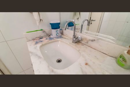 Apartamento à venda com 110m², 3 quartos e 1 vagaBanheiro da Suíte