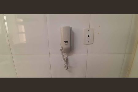 Apartamento à venda com 110m², 3 quartos e 1 vagaInterfone