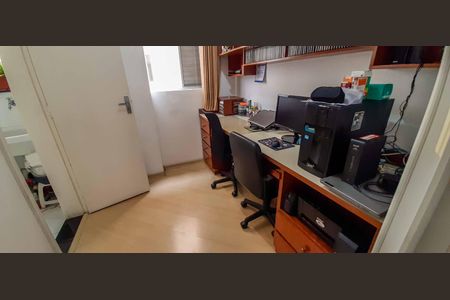 Apartamento à venda com 110m², 3 quartos e 1 vagaEscritório