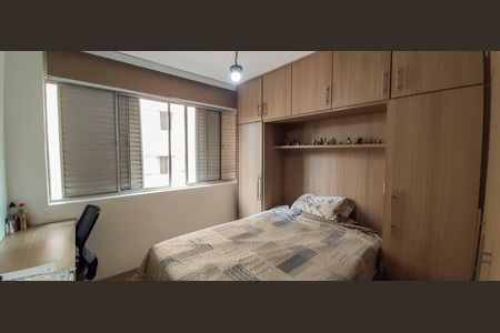 Apartamento à venda com 110m², 3 quartos e 1 vagaQuarto 2