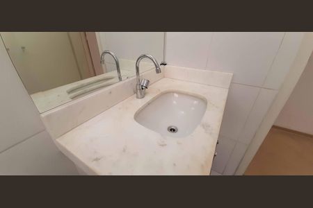 Apartamento à venda com 110m², 3 quartos e 1 vagaBanheiro Social