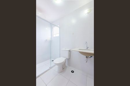 Apartamento para alugar com 82m², 3 quartos e 2 vagas Apartamento para alugar com 82m², 3 quartos e 2 vagasBanheiro da Suíte