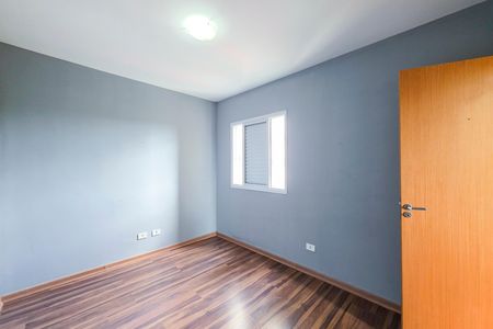 Apartamento para alugar com 82m², 3 quartos e 2 vagas Apartamento para alugar com 82m², 3 quartos e 2 vagasQuarto 1