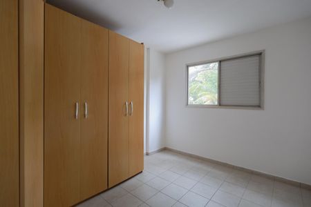 Apartamento à venda com 58m², 1 quarto e 1 vagaQuarto