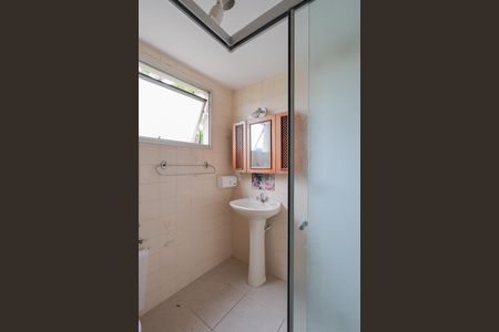 Apartamento à venda com 58m², 1 quarto e 1 vagaBanheiro