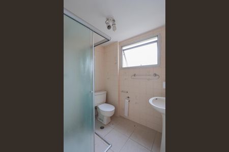 Apartamento à venda com 58m², 1 quarto e 1 vagaBanheiro