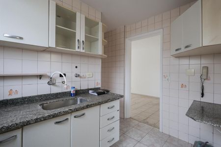 Apartamento à venda com 58m², 1 quarto e 1 vagaCozinha