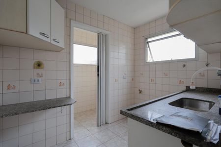 Apartamento à venda com 58m², 1 quarto e 1 vagaCozinha