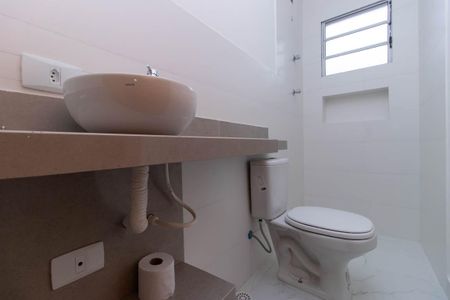 Apartamento para alugar com 60m², 2 quartos e 1 vagaBanheiro Social