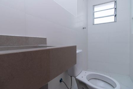 Apartamento para alugar com 60m², 2 quartos e 1 vagaBanheiro da Suíte