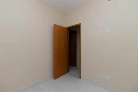 Apartamento para alugar com 60m², 2 quartos e 1 vagaQuarto 1