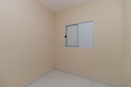 Apartamento para alugar com 60m², 2 quartos e 1 vagaQuarto 1