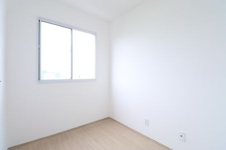 Apartamento para alugar com 35m², 2 quartos e sem vagaQuarto 2