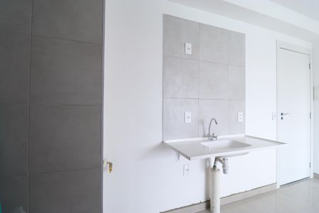 Apartamento para alugar com 35m², 2 quartos e sem vagaCozinha e Área de Serviço