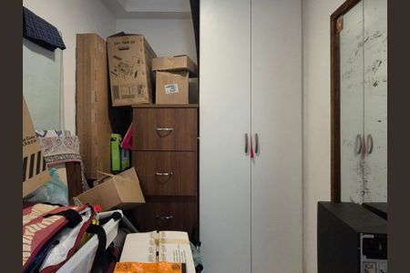 Apartamento à venda com 225m², 4 quartos e 3 vagas Apartamento à venda com 225m², 4 quartos e 3 vagasQuarto de Serviço