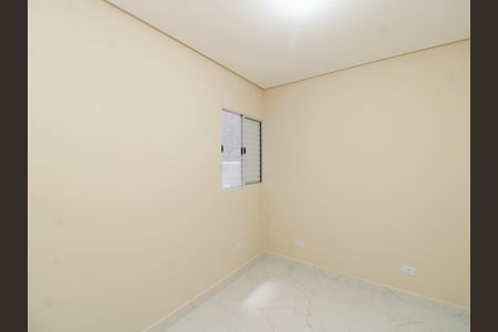 Apartamento para alugar com 60m², 2 quartos e 1 vagaQuarto